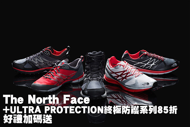 The North Face終極越野跑鞋85折優惠The North Face終極越野跑鞋85折優惠