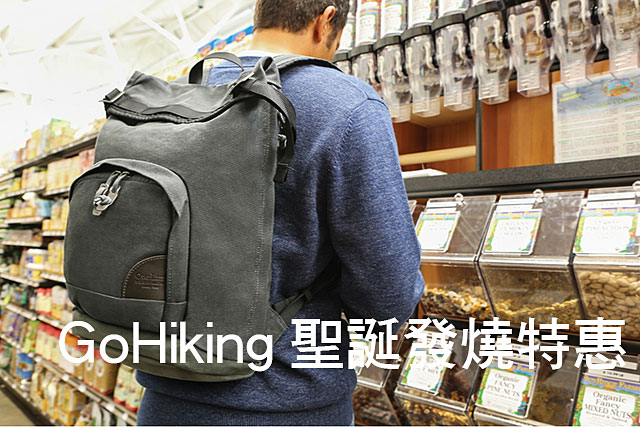 GoHiking聖誕發燒特惠GoHiking聖誕發燒特惠