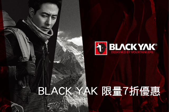 BLACK YAK限量7折優惠BLACK YAK限量7折優惠